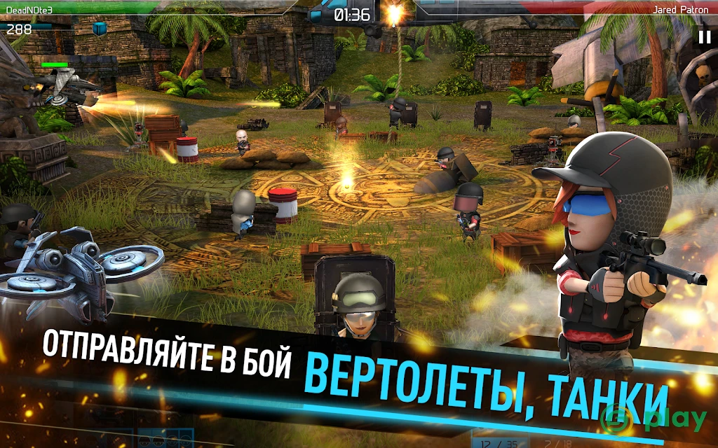WarFriends: PVP-шутер — скриншот 3