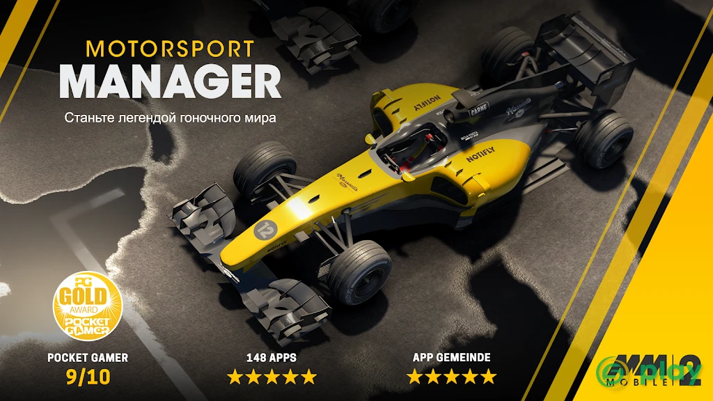 Motorsport Manager Mobile 3 — скриншот 2