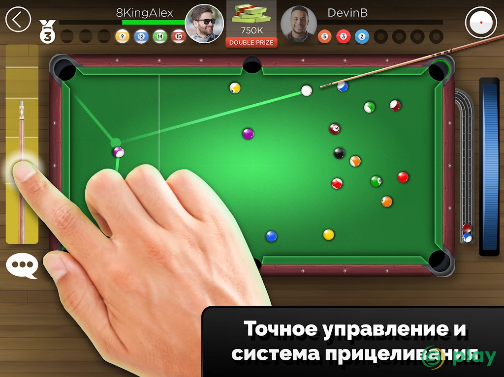 Kings of Pool - «Восьмерка» — скриншот 12