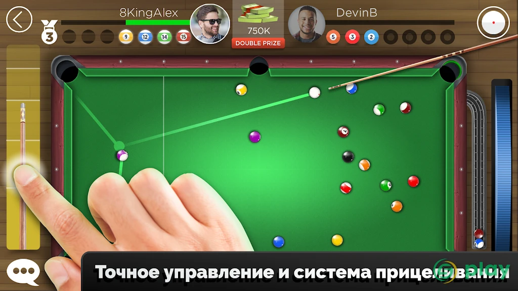 Kings of Pool - «Восьмерка» — скриншот 1