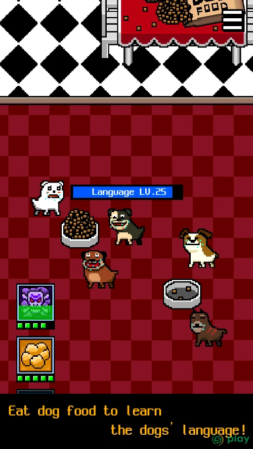 I Became a Dog 2 — скриншот 3