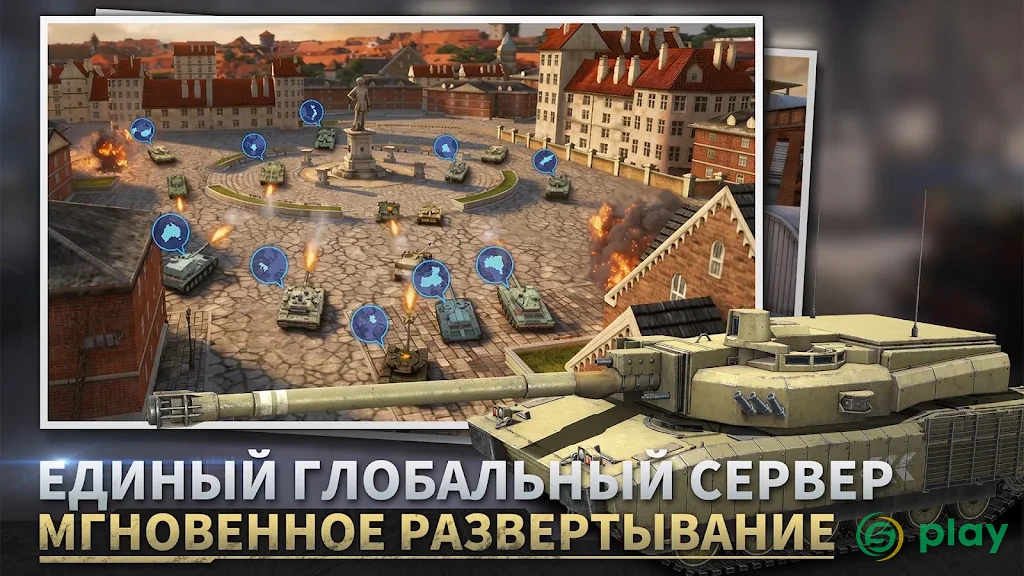 Iron Force — скриншот 1