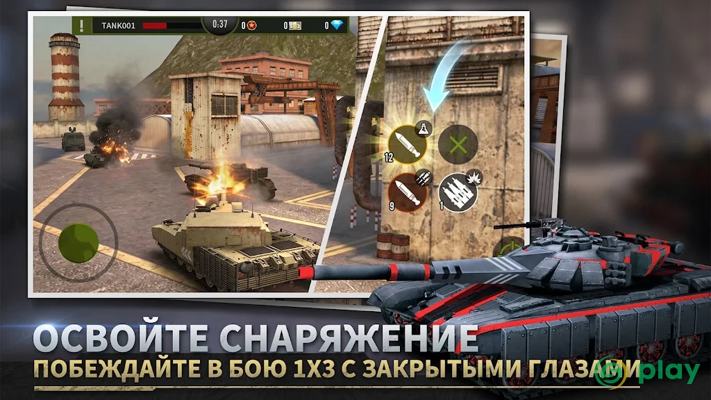 Iron Force — скриншот 4