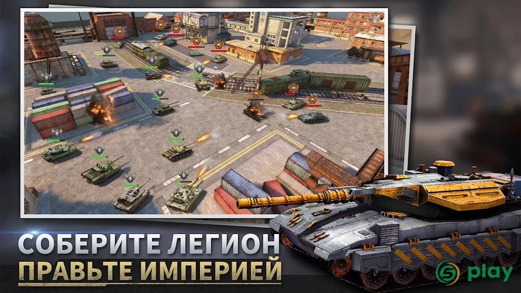 Iron Force — скриншот 5