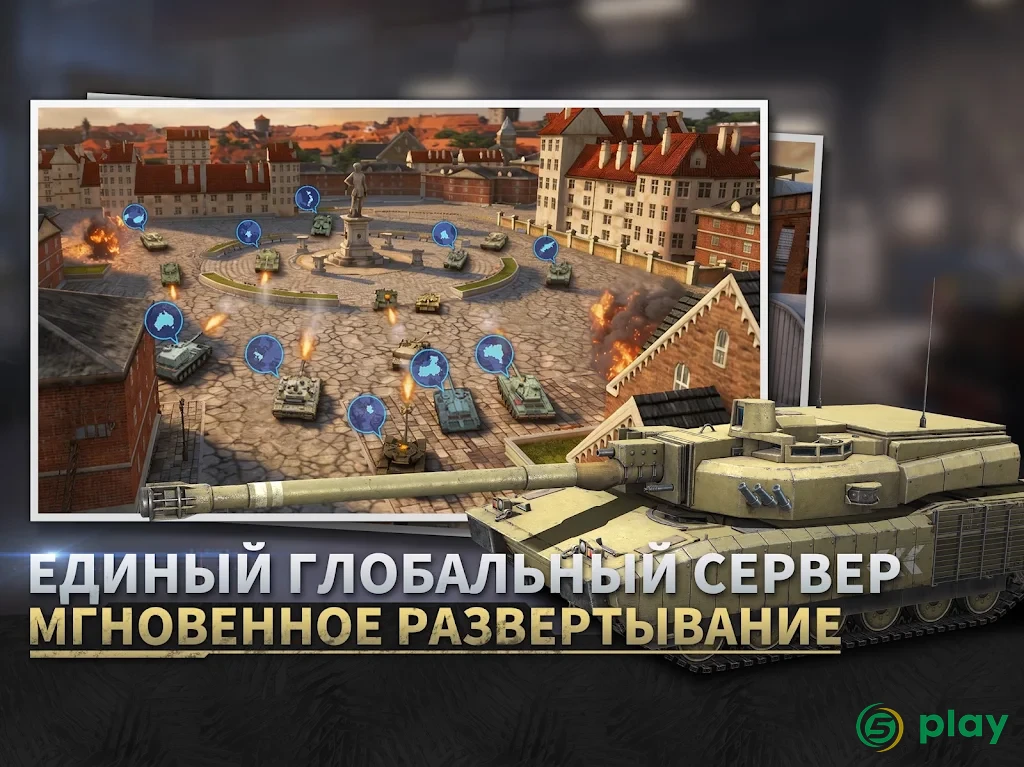 Iron Force — скриншот 6