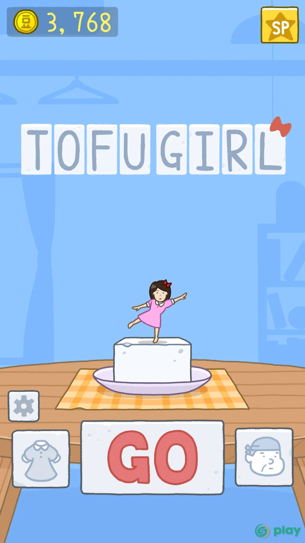 Tofu Girl — скриншот 1