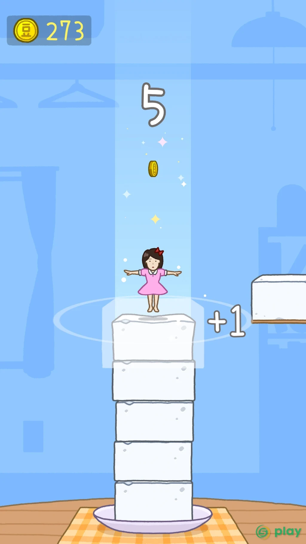 Tofu Girl — скриншот 3