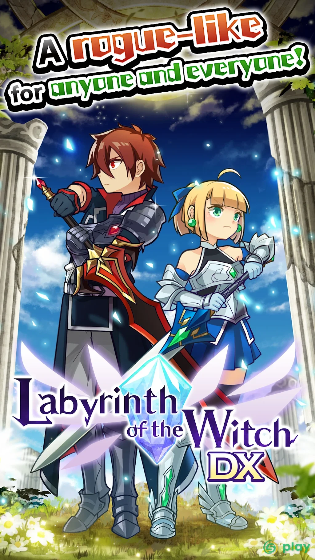 Labyrinth of the Witch DX — скриншот 2