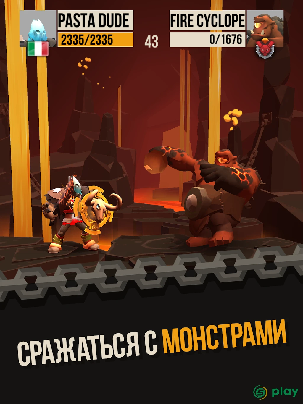 Duels — скриншот 12