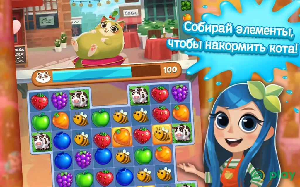 Juice Jam — скриншот 11