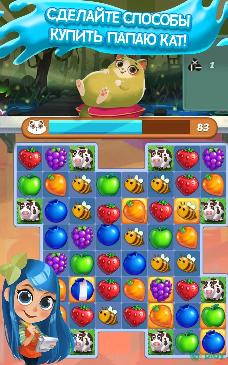 Juice Jam — скриншот 5