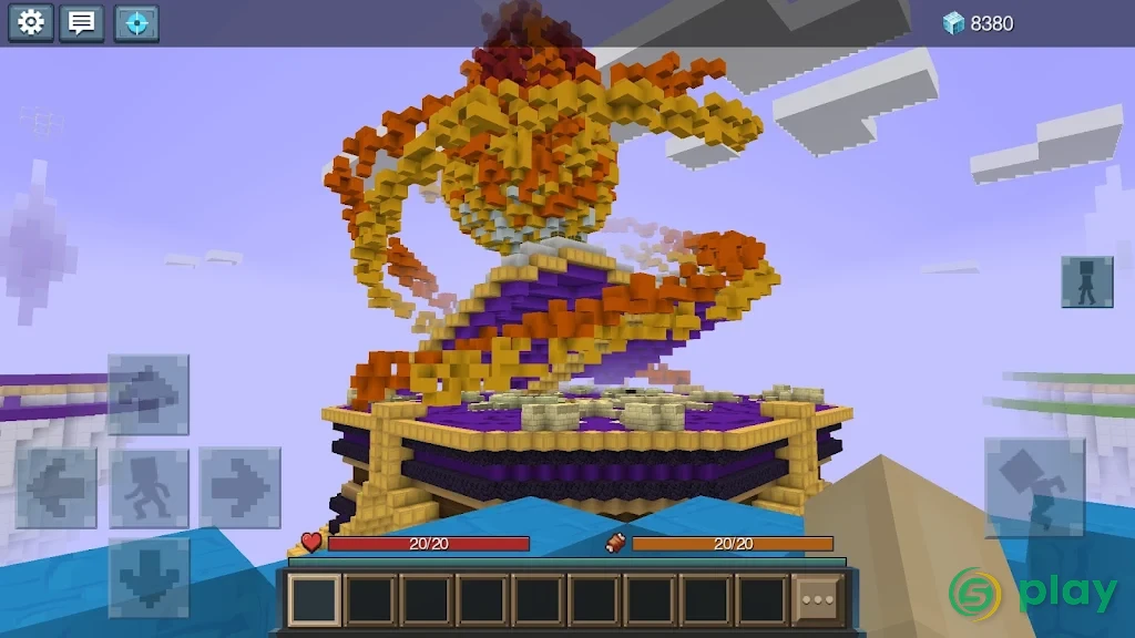 Sky Wars — скриншот 2