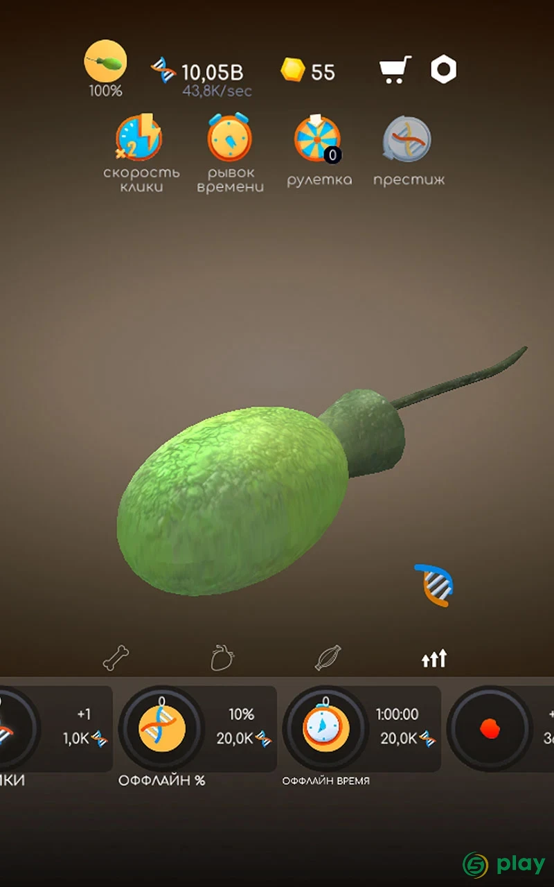 Idle Evolution - from Cell to Human — скриншот 6