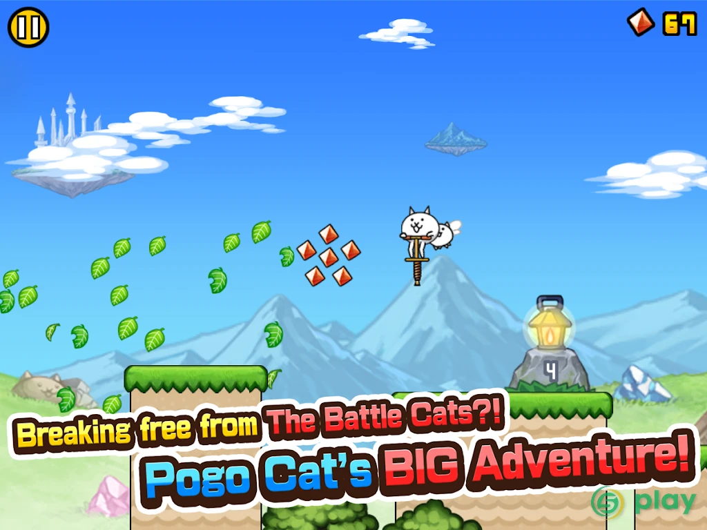 Go! Go! Pogo Cat — скриншот 7
