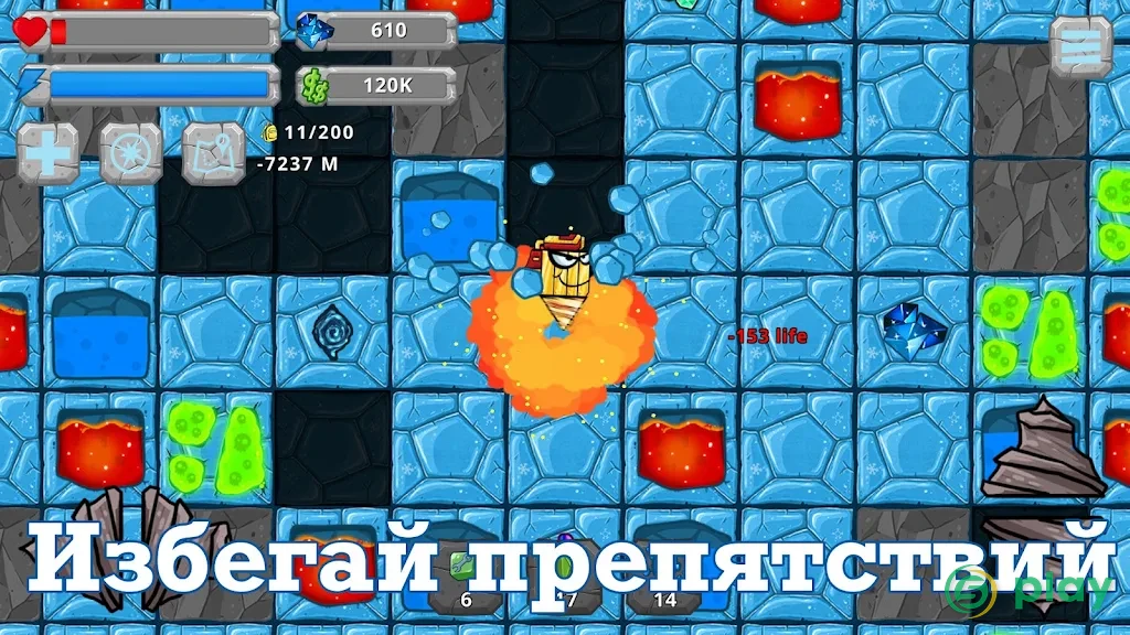 Digger Machine: найди минералы — скриншот 2