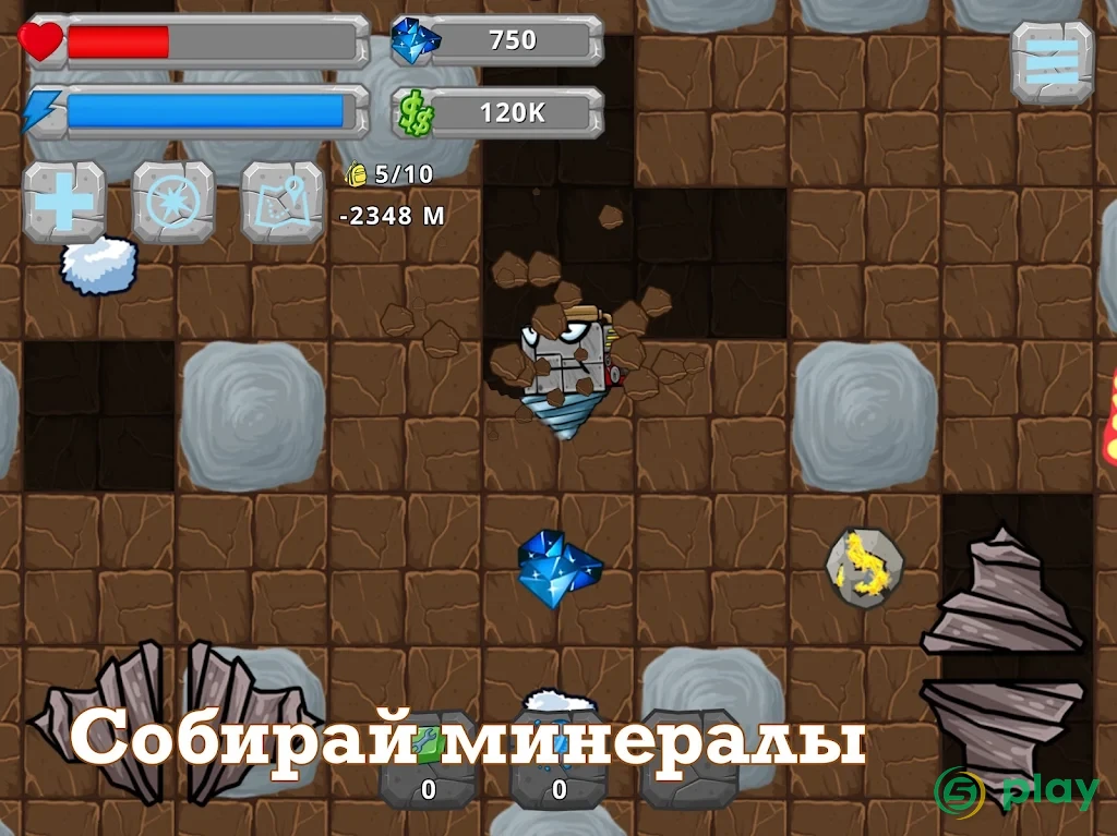 Digger Machine: найди минералы — скриншот 6
