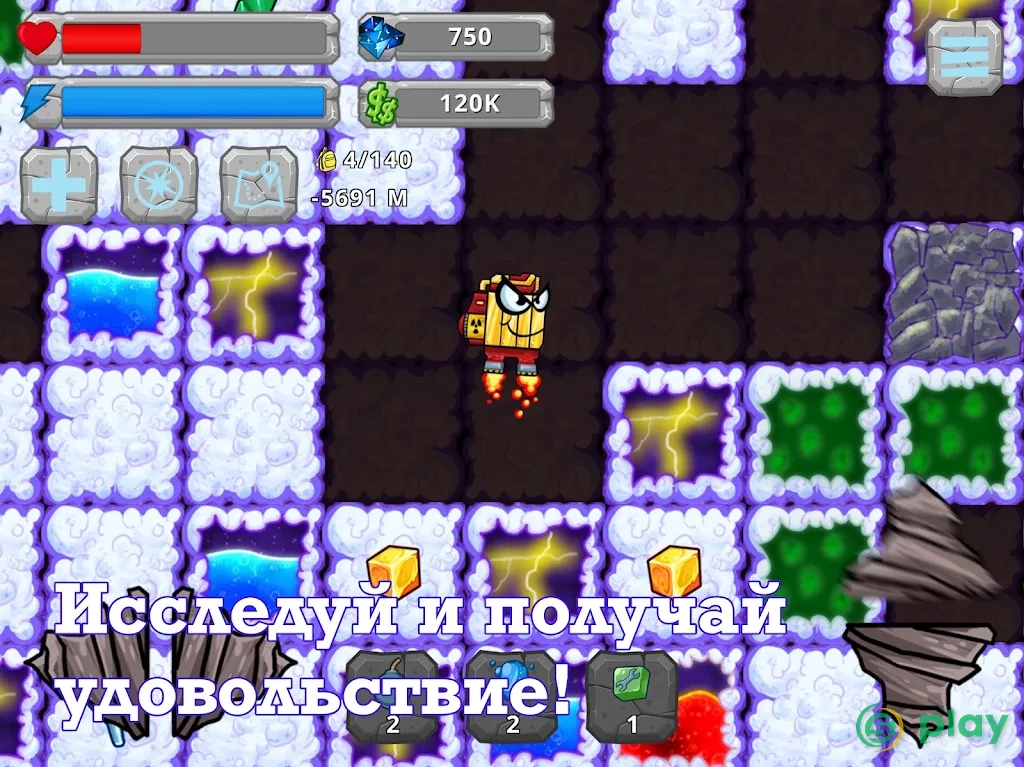 Digger Machine: найди минералы — скриншот 7
