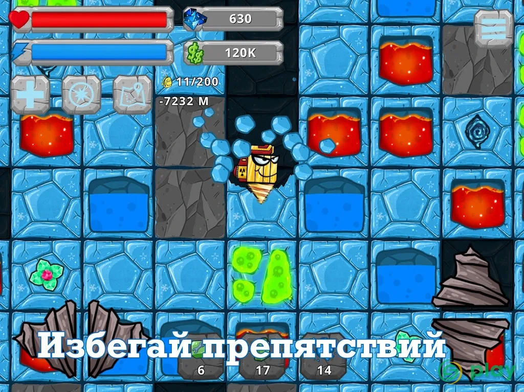 Digger Machine: найди минералы — скриншот 8