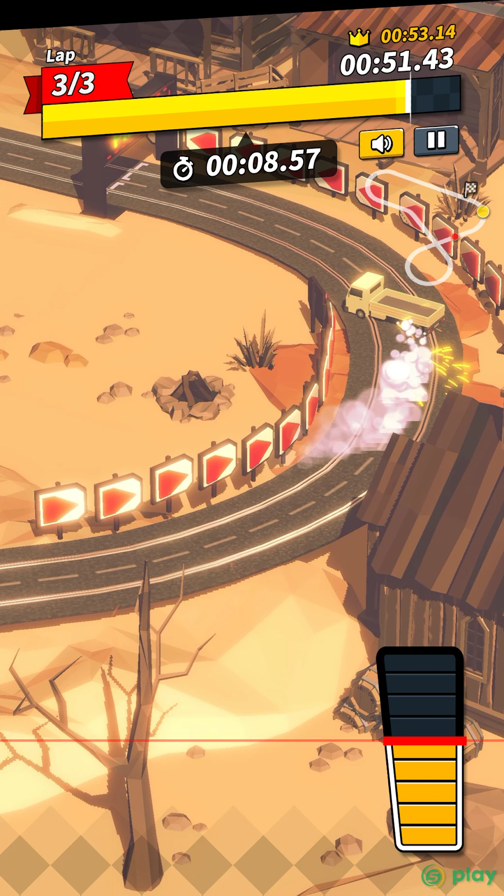 Onslot Car — скриншот 4