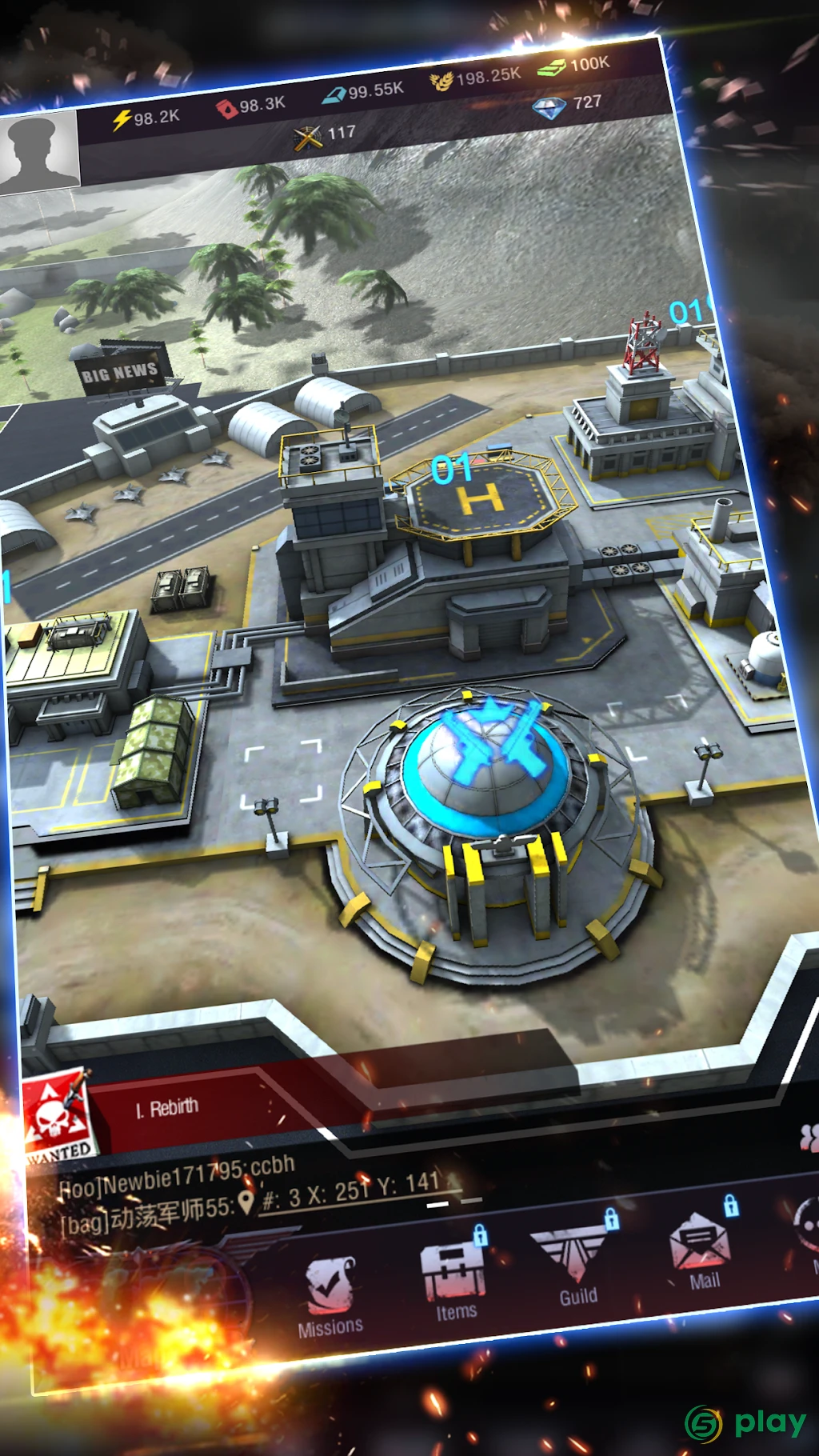 Invasion: Modern Empire — скриншот 8