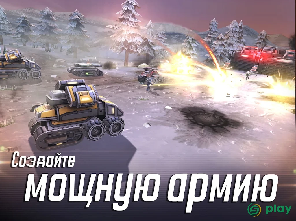 League of War: Mercenaries — скриншот 7