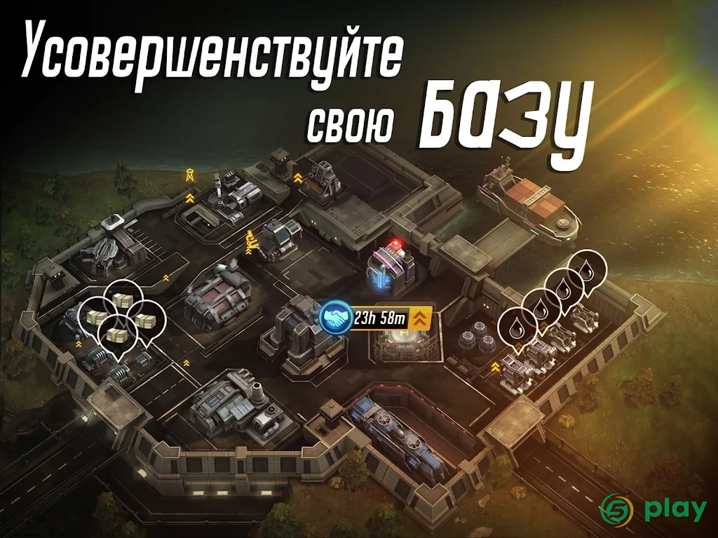 League of War: Mercenaries — скриншот 9