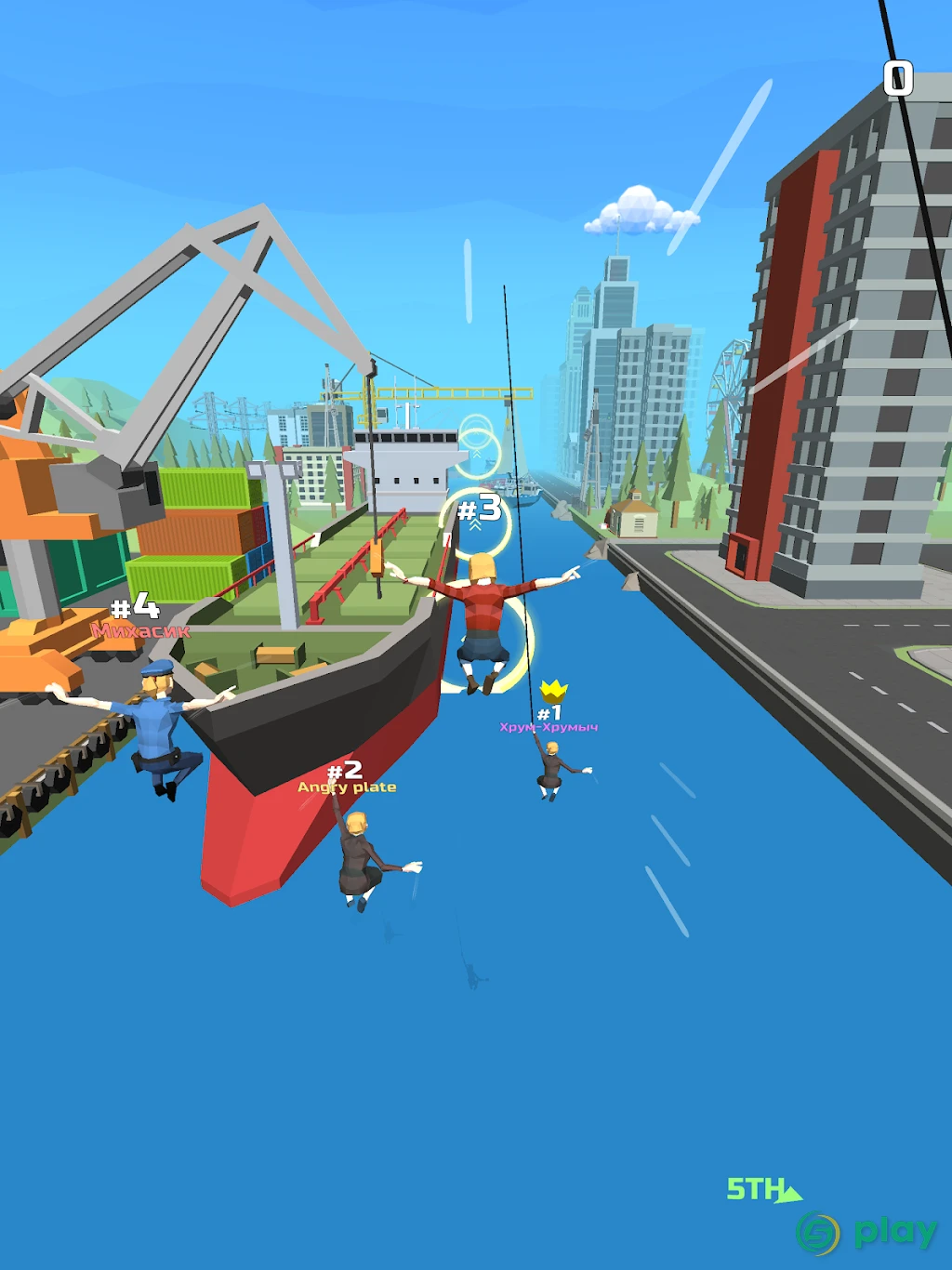 Swing Rider! — скриншот 9