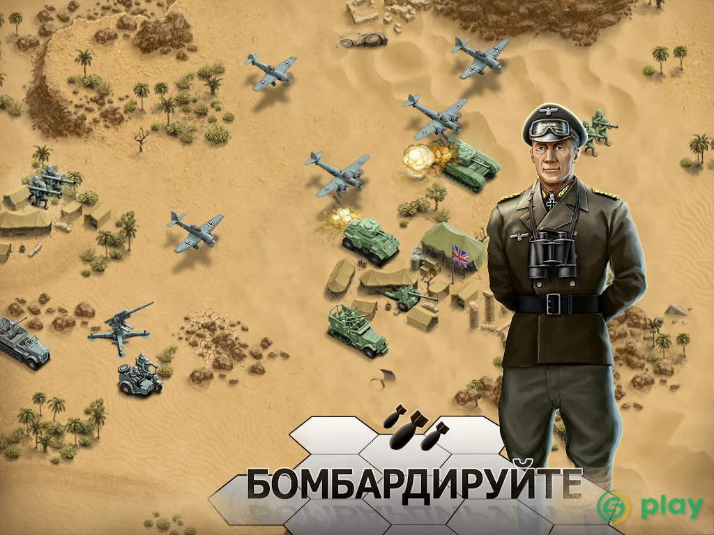 1943 Deadly Desert — скриншот 11