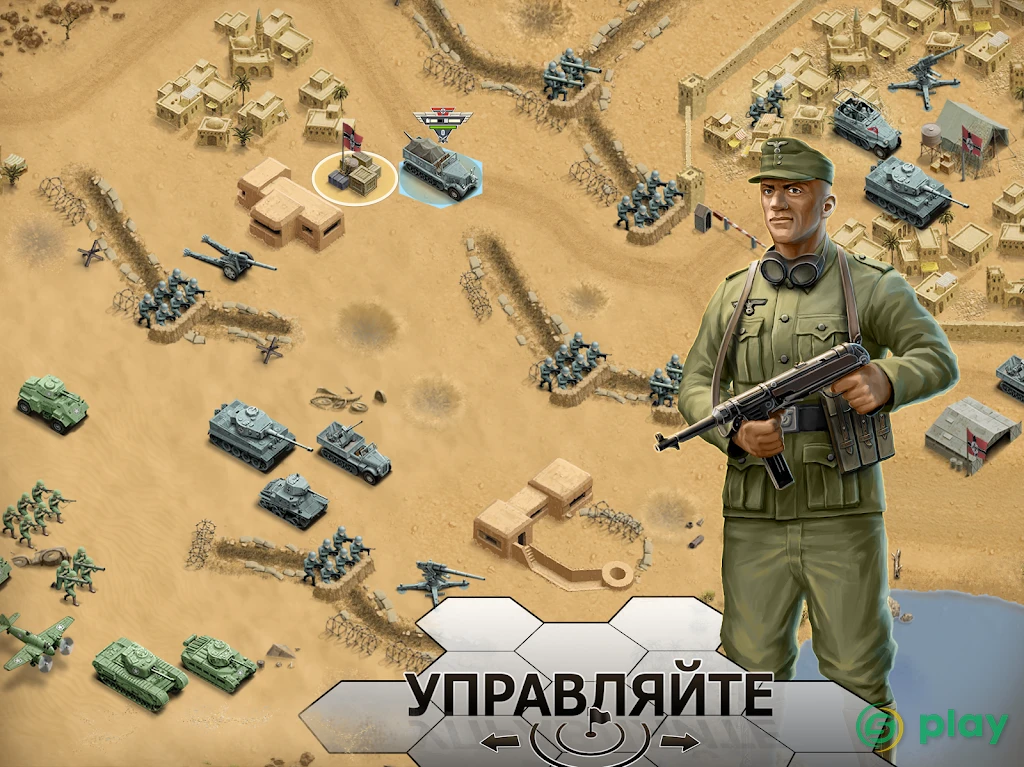 1943 Deadly Desert — скриншот 12