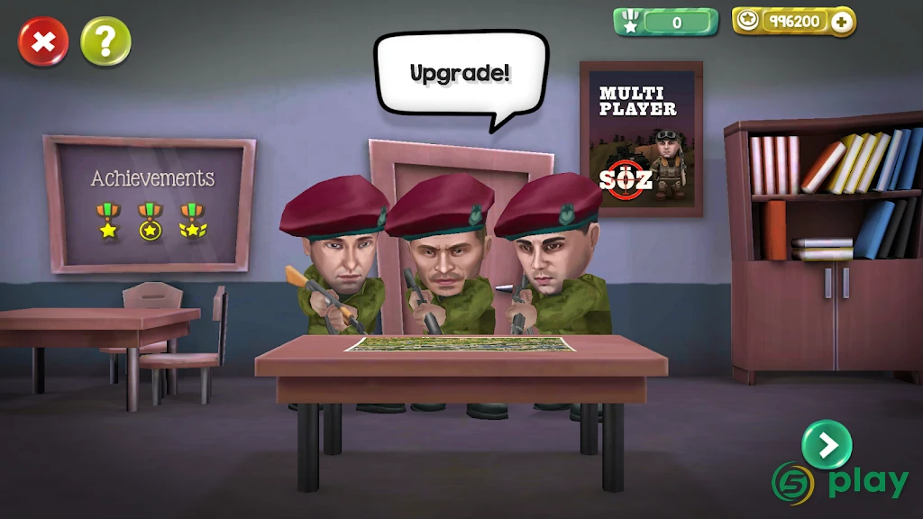 Strike Force Online — скриншот 1
