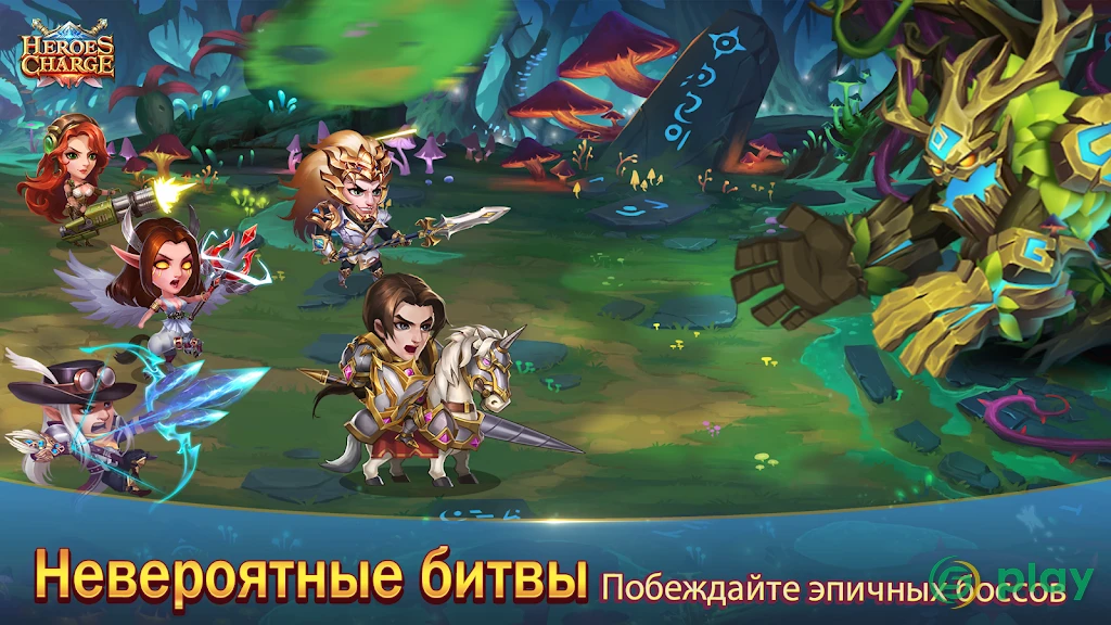 Heroes Charge — скриншот 6