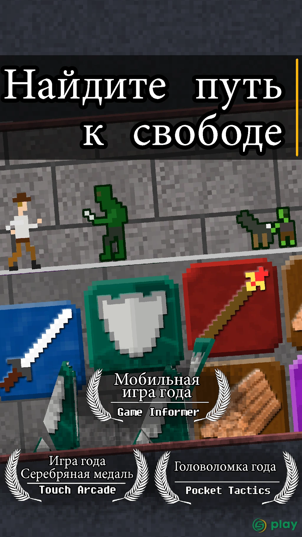 10000000 — скриншот 1