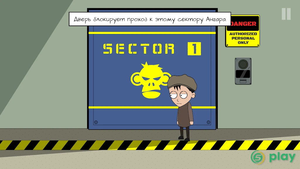 Johnny Bonasera 3 — скриншот 4