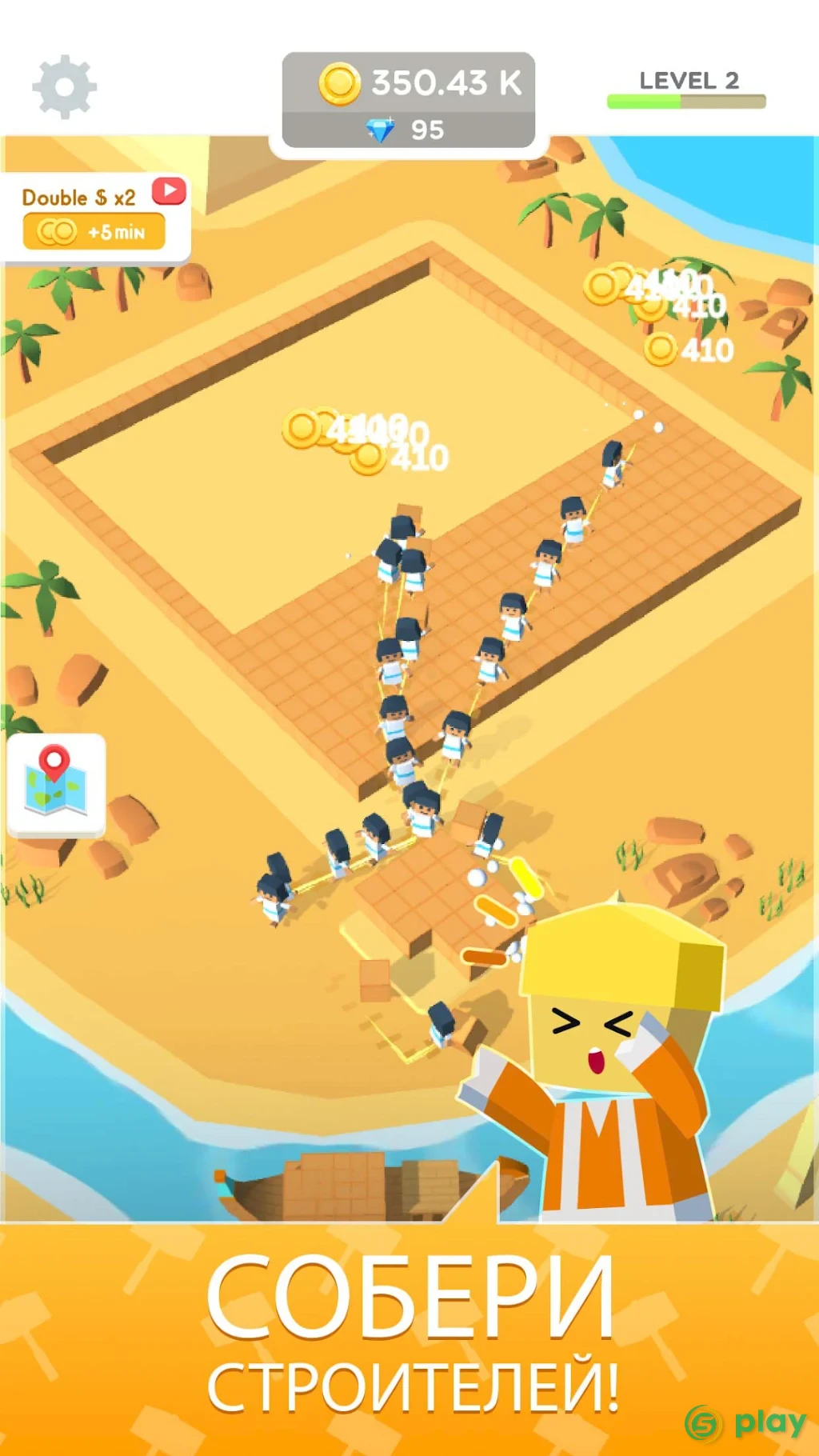 Idle Landmark Tycoon — скриншот 1
