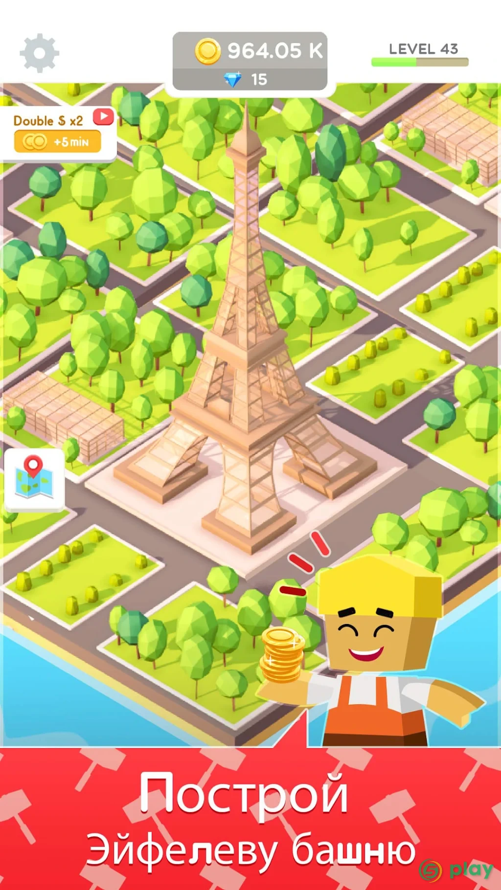Idle Landmark Tycoon — скриншот 4