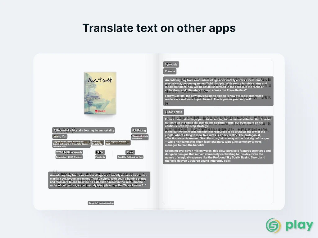 Bubble Screen Translate — скриншот 10