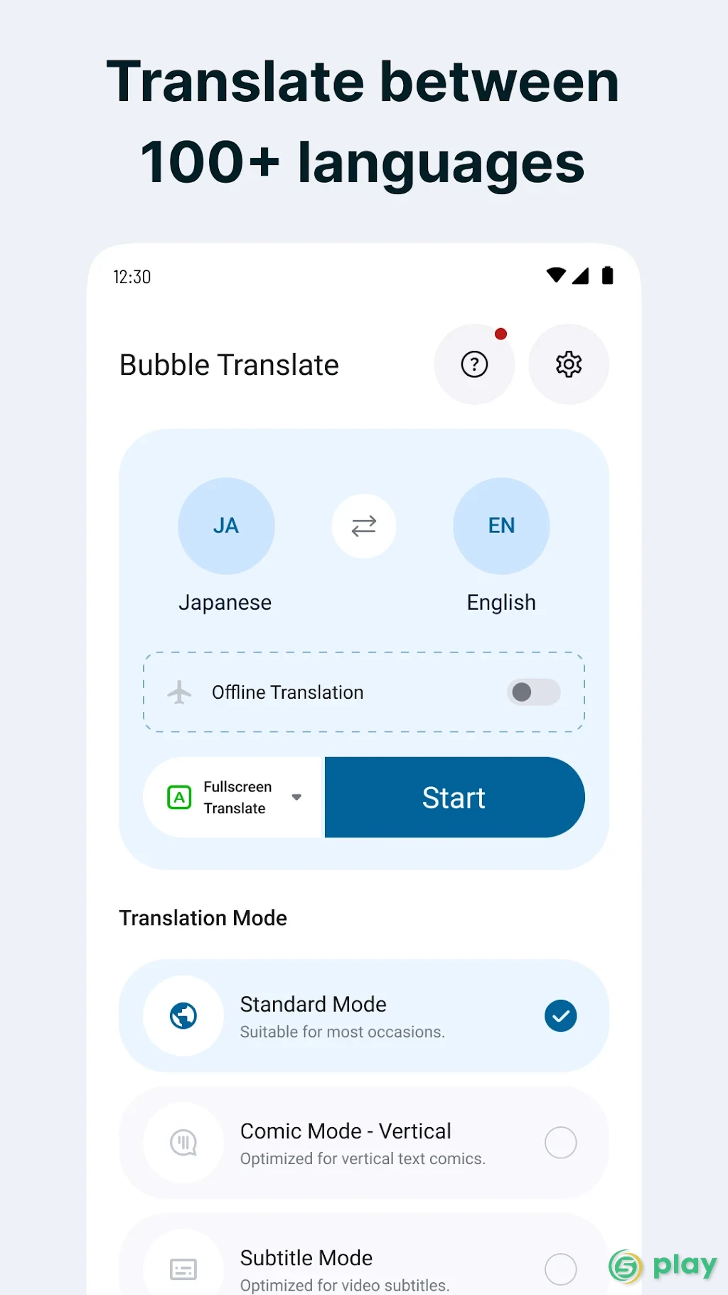 Bubble Screen Translate — скриншот 1