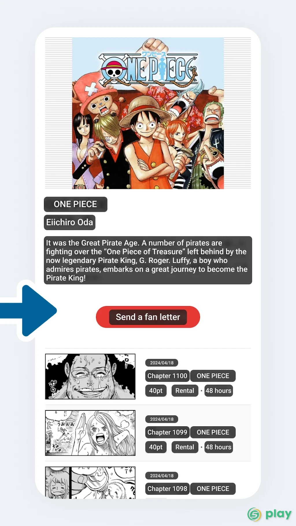 Bubble Screen Translate — скриншот 3