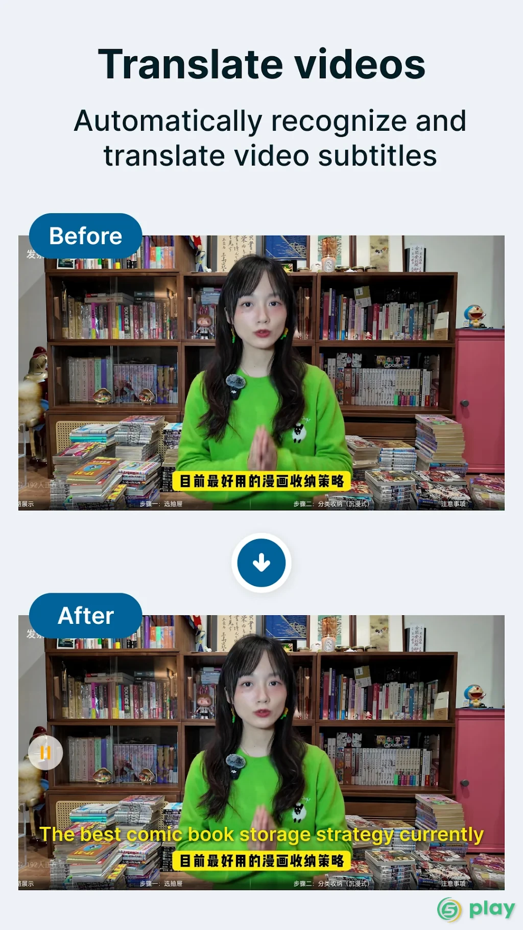 Bubble Screen Translate — скриншот 7