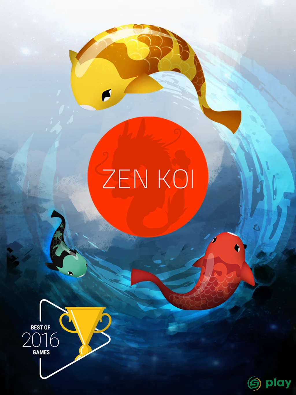 Zen Koi — скриншот 8
