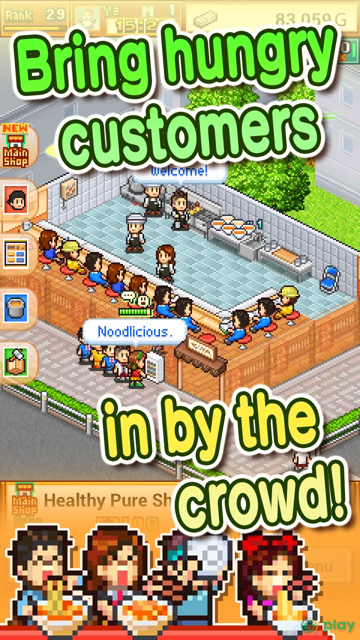 The Ramen Sensei 2 — скриншот 1
