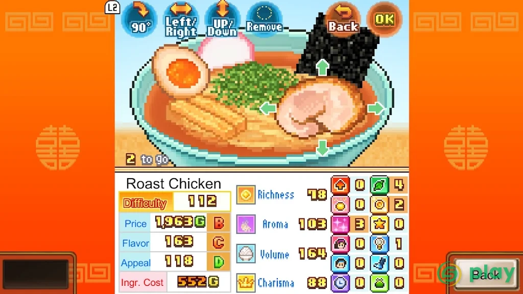 The Ramen Sensei 2 — скриншот 7