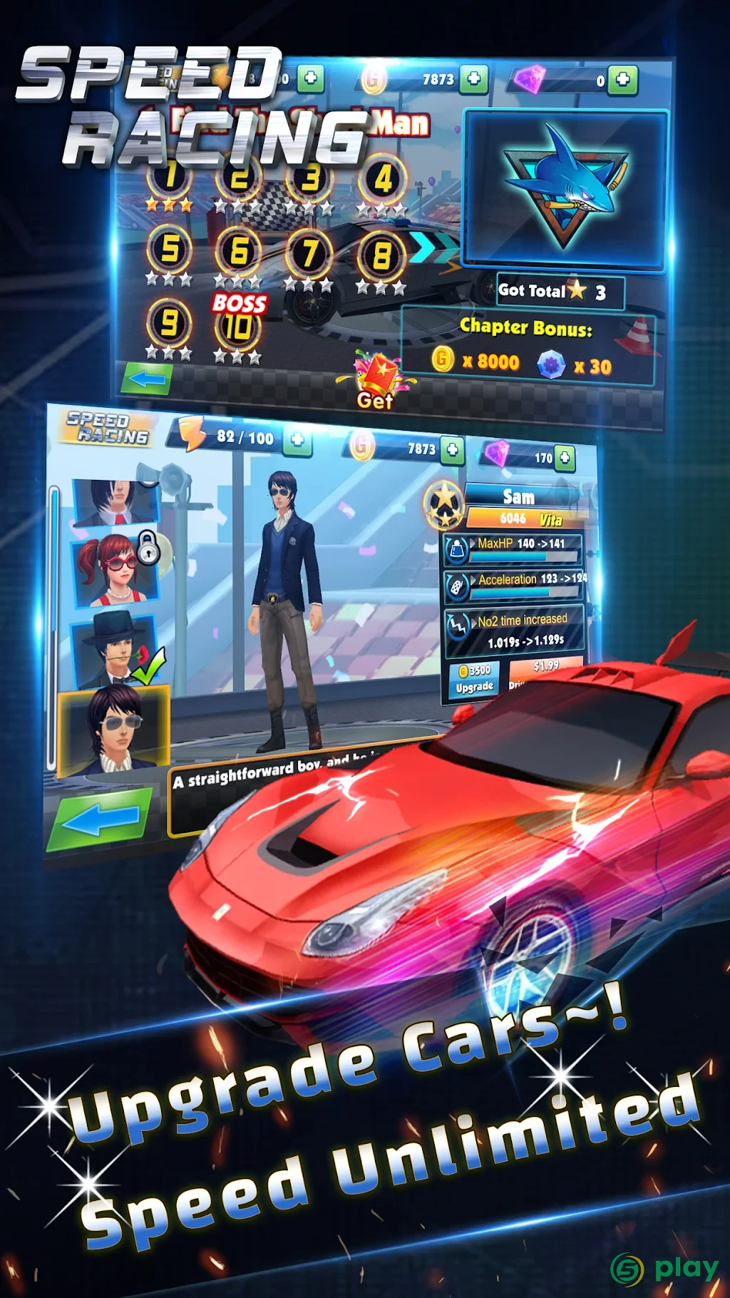 Speed Racing - Secret Racer — скриншот 3