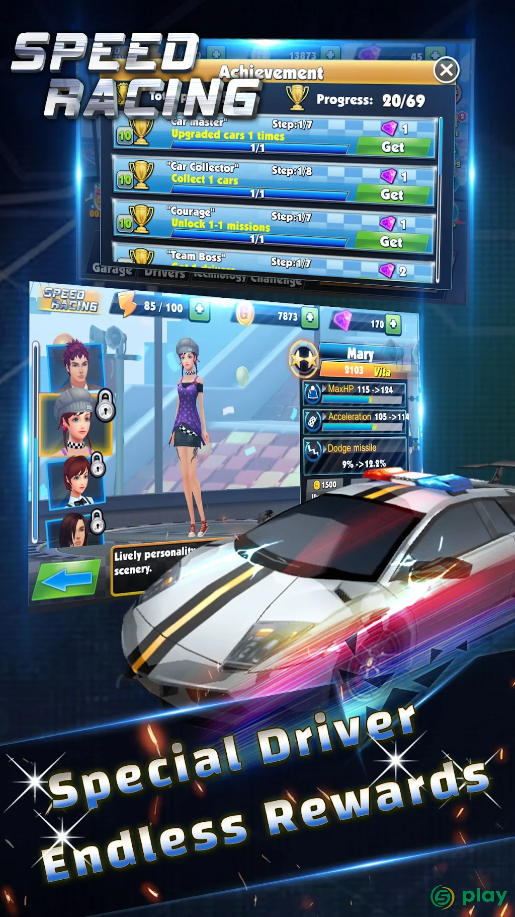 Speed Racing - Secret Racer — скриншот 4