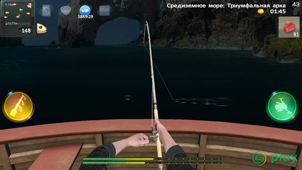 Рыбалка: World of Fishers — скриншот 2
