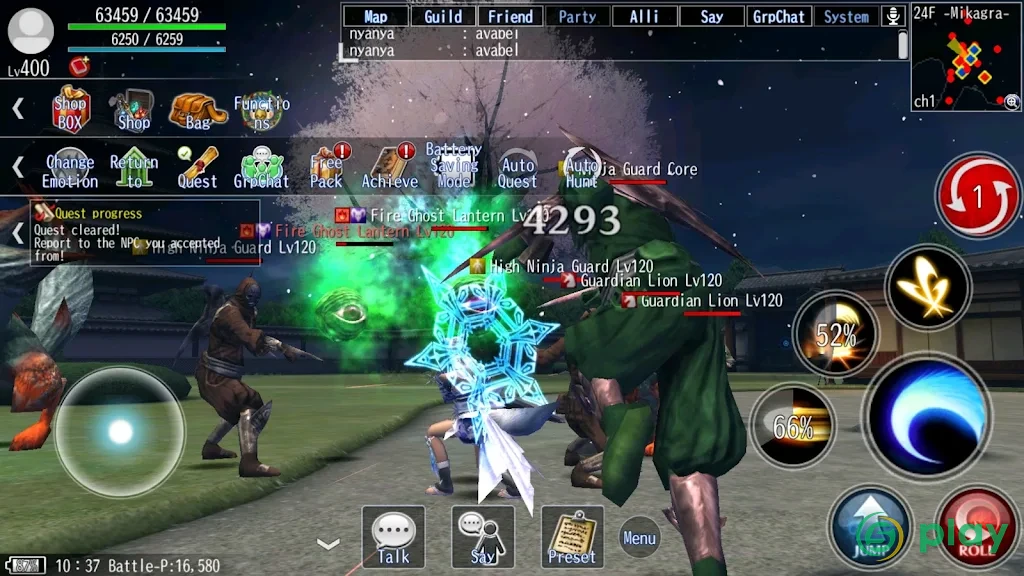 Online RPG AVABEL — скриншот 7