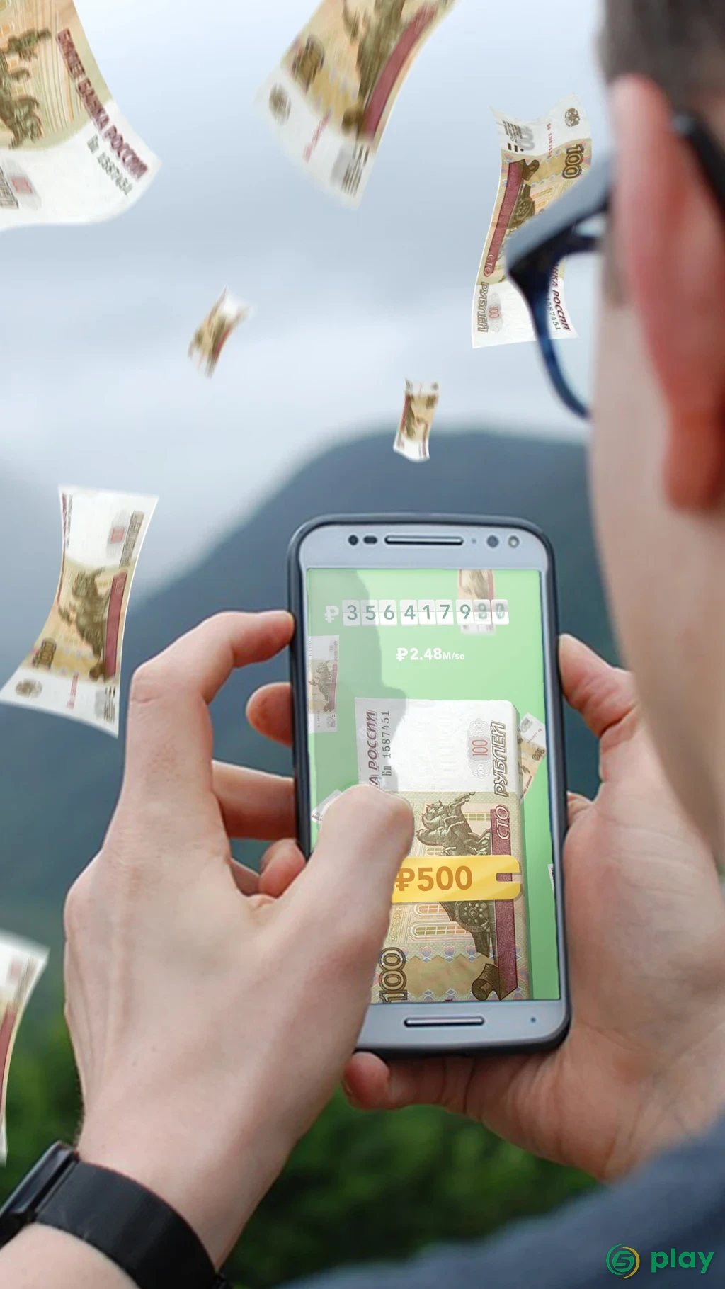 Make It Rain: Love of Money — скриншот 6