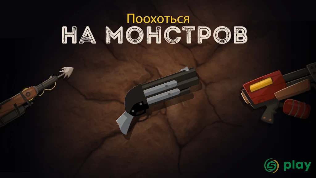 Hopeless 2: спасение из пещеры — скриншот 4