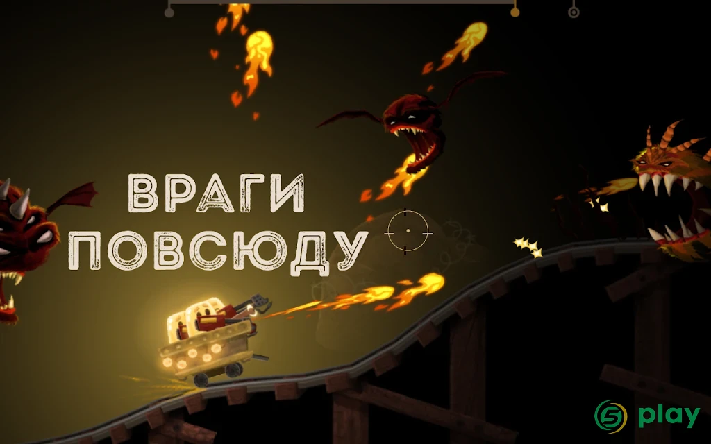 Hopeless 2: спасение из пещеры — скриншот 9