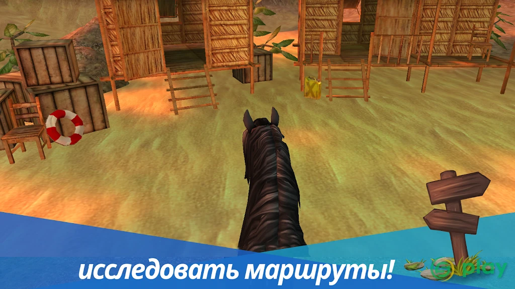 Horse World Premium – игра о лошадях — скриншот 11
